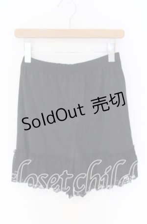 画像: axes femme / 裾レースデザインペチパンツ F クロ O-25-10-29-133-AX-PA-OW-OS