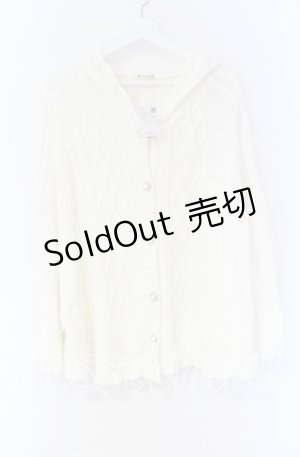 画像: axes femme / ケーブルニットポンチョ M キナリ O-25-10-29-016-AX-JA-OW-ZT477