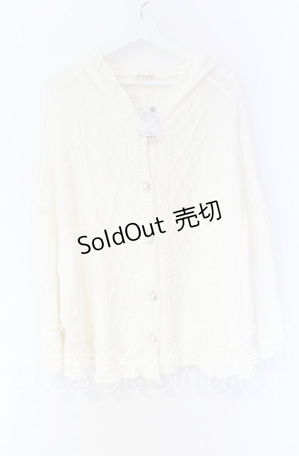 画像1: axes femme / ケーブルニットポンチョ M キナリ O-25-10-29-016-AX-JA-OW-ZT477 (1)