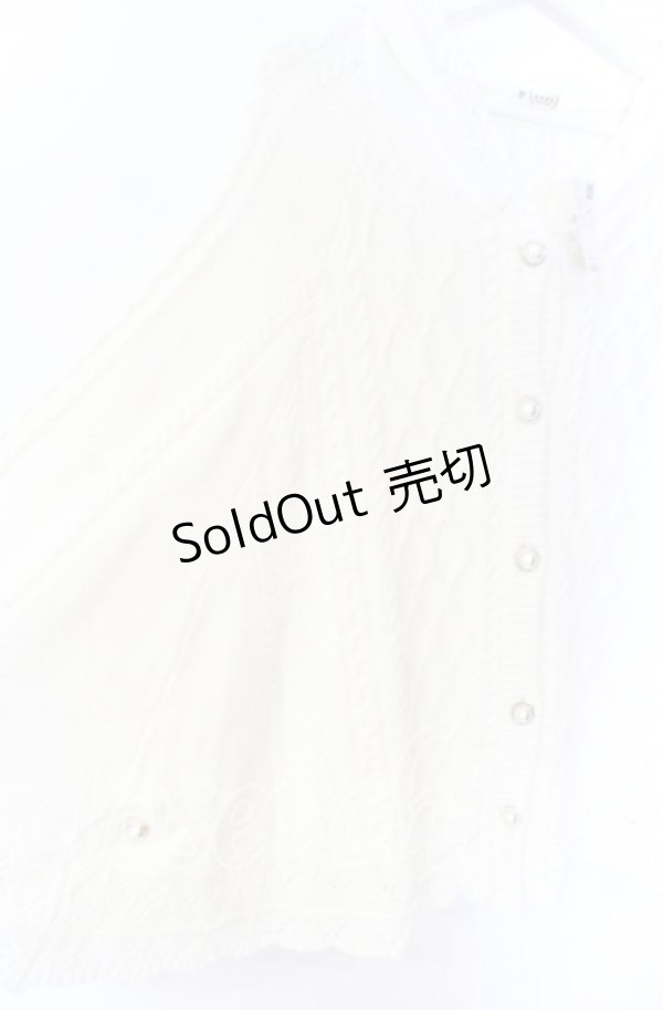 画像2: axes femme / ケーブルニットポンチョ M キナリ O-25-10-29-016-AX-JA-OW-ZT477 (2)