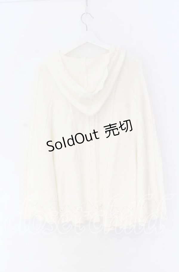 画像3: axes femme / ケーブルニットポンチョ M キナリ O-25-10-29-016-AX-JA-OW-ZT477 (3)