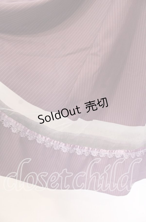 画像3: axes femme / オフショル風ストライプワンピース F ラベンダー O-25-10-29-017-AX-OP-OW-ZT085 (3)