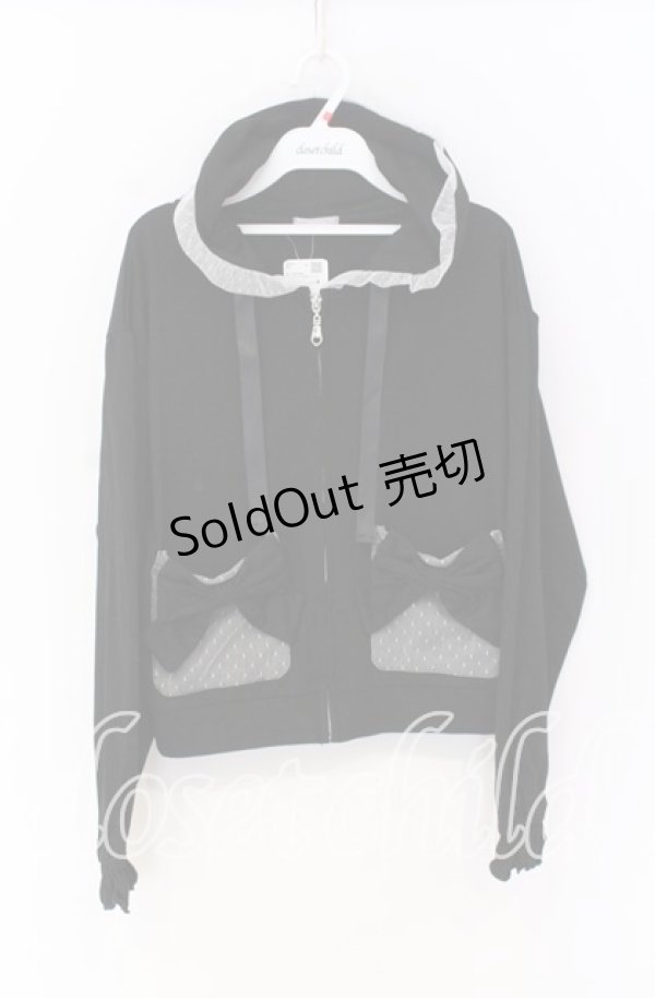 画像1: axes femme POETIQUE / ドットチュール使いパーカー M クロ O-25-10-29-020-AX-TO-OW-OS (1)