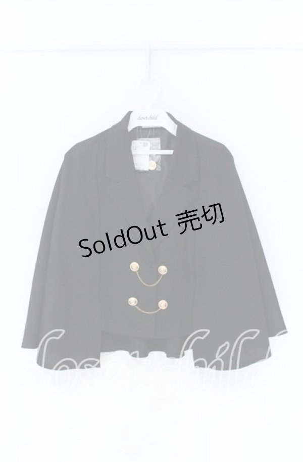 画像1: axes femme / マント風ケープジャケット F クロ O-25-10-29-021-AX-TO-OW-OS (1)