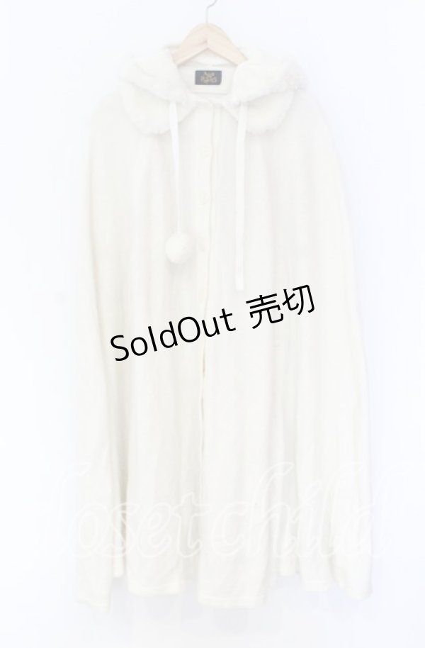 画像1: ALICE and the PIRATES / A＆Pうさみみシャギーマント  オフ O-25-10-29-022-PA-CO-IG-OS (1)