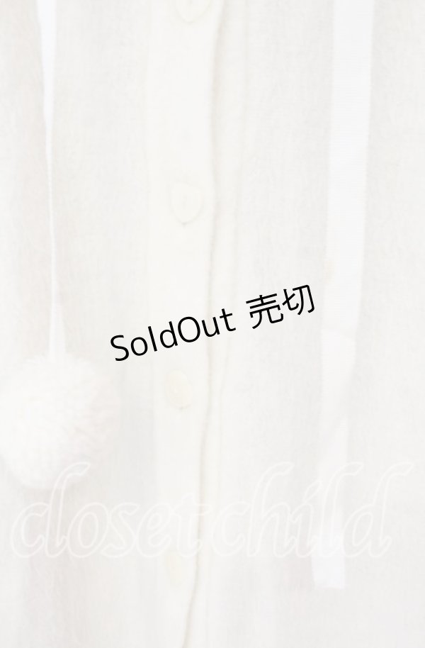 画像2: ALICE and the PIRATES / A＆Pうさみみシャギーマント  オフ O-25-10-29-022-PA-CO-IG-OS (2)