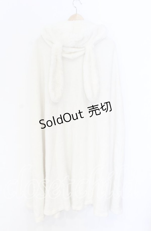 画像5: ALICE and the PIRATES / A＆Pうさみみシャギーマント  オフ O-25-10-29-022-PA-CO-IG-OS (5)