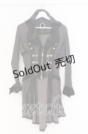 画像: Ozz oneste / ウエストコート風ロングジャケット  グレー×ブラック O-25-10-29-024-OO-JA-IG-OS