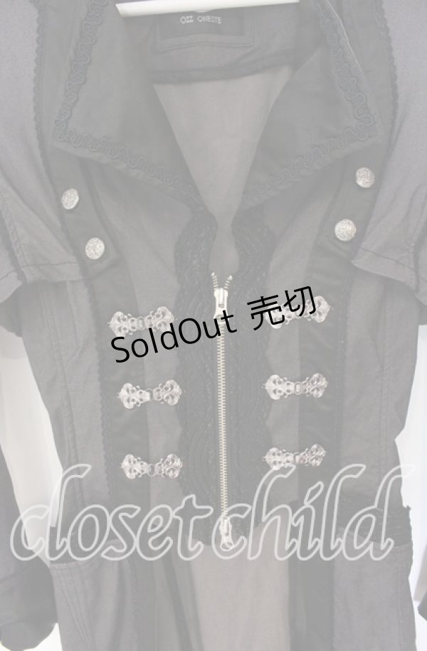 画像2: Ozz oneste / ウエストコート風ロングジャケット  グレー×ブラック O-25-10-29-024-OO-JA-IG-OS (2)