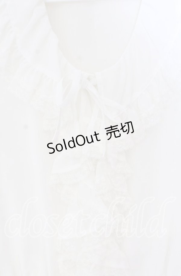 画像2: HARMONICA / フリルブラウス  シロ O-25-10-29-025-LO-BL-IG-OS (2)