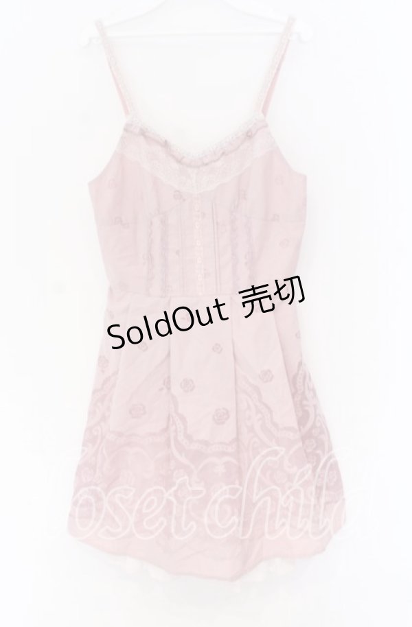 画像1: axes femme / オパール花パネルフレアーワンピース  ピンク O-25-10-29-028-AX-SK-IG-OS (1)