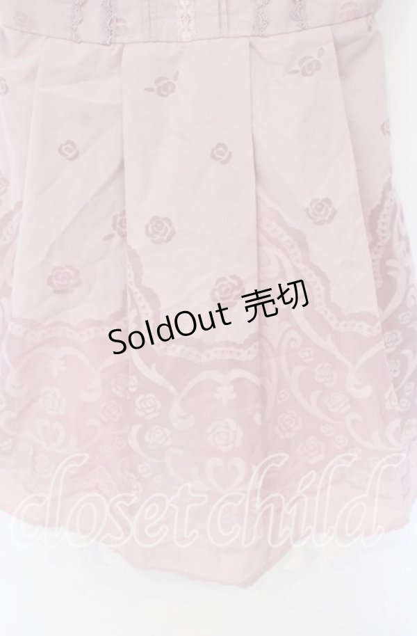 画像2: axes femme / オパール花パネルフレアーワンピース  ピンク O-25-10-29-028-AX-SK-IG-OS (2)