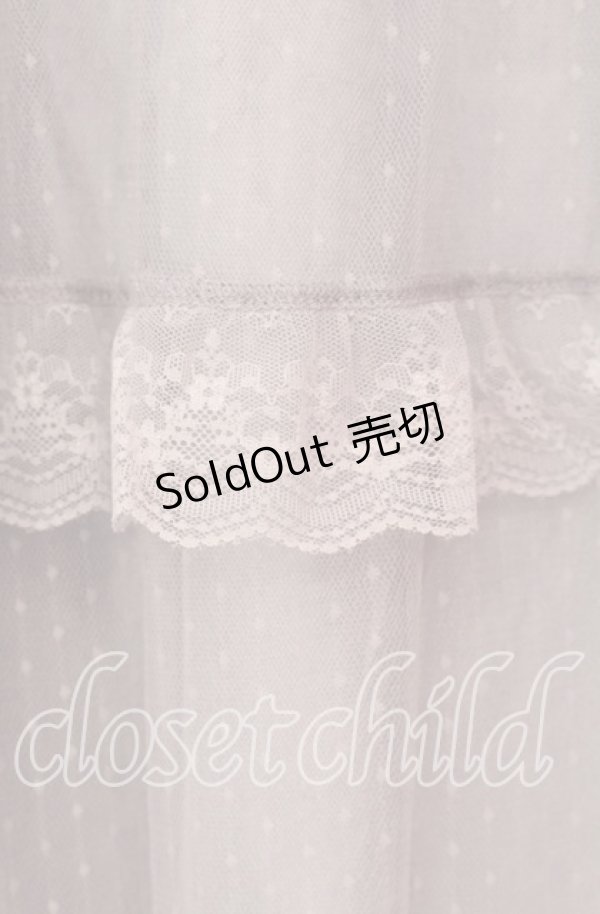 画像2: axes femme POETIQUE / ドットチュールティアードスカート M グレー O-25-10-30-031-AX-SK-OW-ZT107 (2)