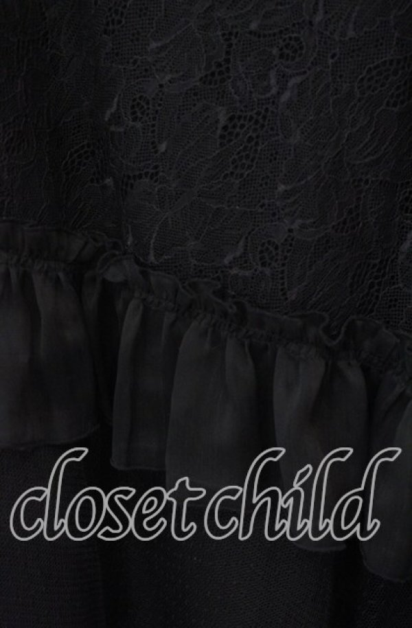 h.naoto Blood / チャーチptレースレイヤードスカート ブラック