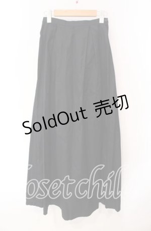 画像: BPN / フェイクレイヤードティアードロングスカート M ブラック×ホワイト O-25-10-30-034-GO-SK-OW-OS