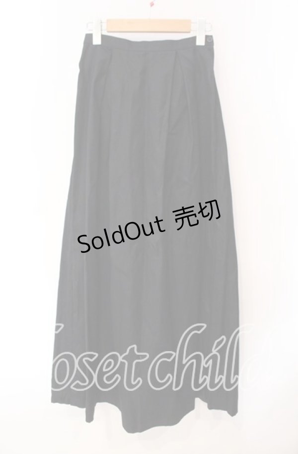 画像1: BPN / フェイクレイヤードティアードロングスカート M ブラック×ホワイト O-25-10-30-034-GO-SK-OW-OS (1)