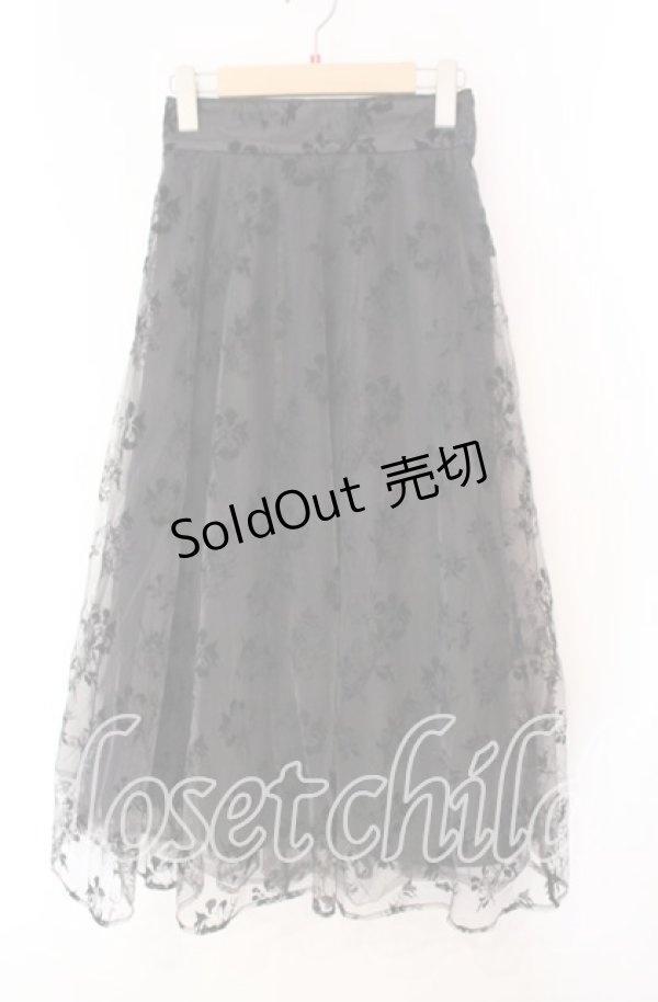 画像1: axes femme / フロッキーチュールスカート  クロ O-25-10-30-036-AX-SK-IG-ZT127 (1)