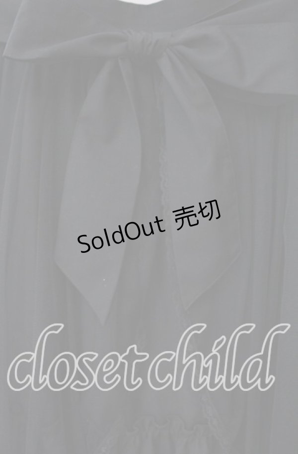 画像2: axes femme / チュール×ティアードスカート  クロ O-25-10-30-037-AX-SK-IG-OS (2)