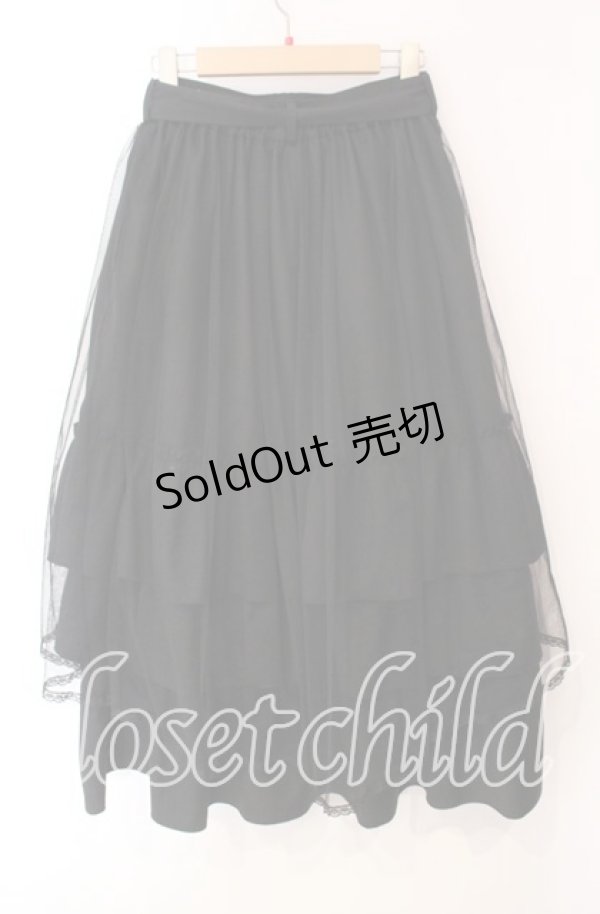 画像3: axes femme / チュール×ティアードスカート  クロ O-25-10-30-037-AX-SK-IG-OS (3)