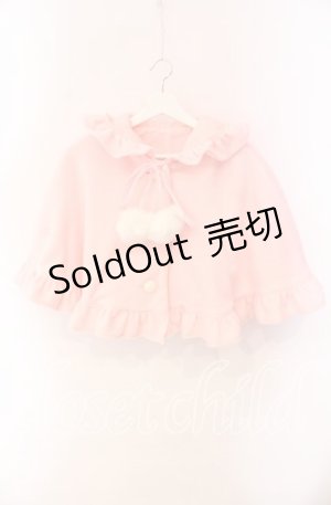 画像: MAM / ポンポンフードケープ  ピンク O-25-10-30-038-LO-JA-OW-OS