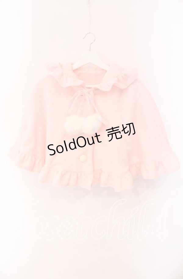 画像1: MAM / ポンポンフードケープ  ピンク O-25-10-30-038-LO-JA-OW-OS (1)