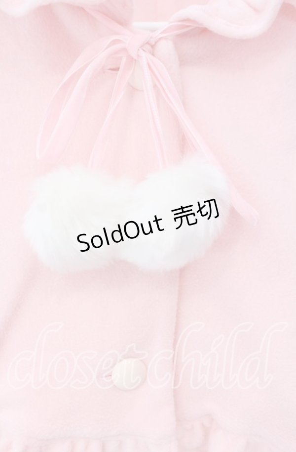 画像2: MAM / ポンポンフードケープ  ピンク O-25-10-30-038-LO-JA-OW-OS (2)