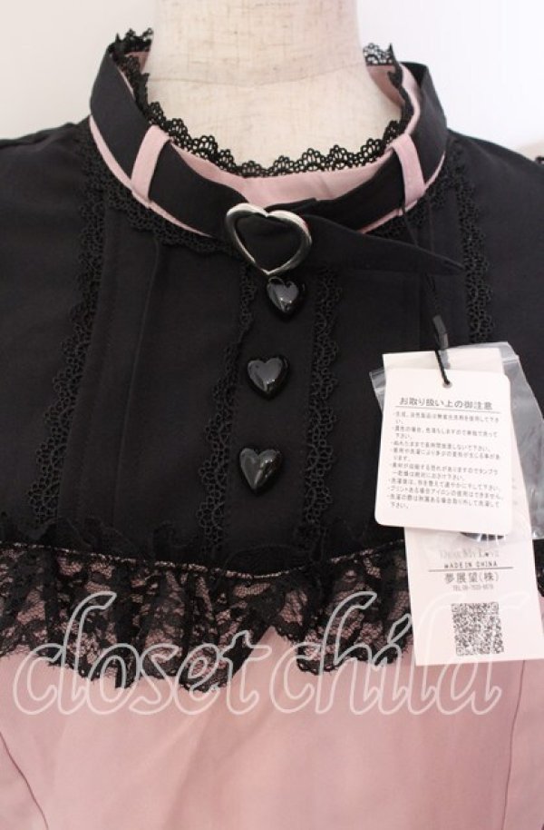 画像2: DearMyLove / ハートチョーカーヨークセットアップ 3L ピンク×クロ O-25-10-30-004-EL-OP-OW-OS (2)
