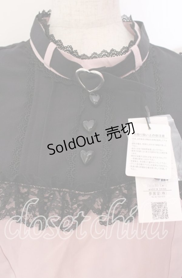 画像2: DearMyLove / ハートチョーカーヨークセットアップ 3L ピンク×クロ O-25-10-30-004-EL-OP-OW-OS (2)