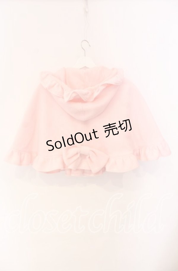 画像3: MAM / ポンポンフードケープ  ピンク O-25-10-30-038-LO-JA-OW-OS (3)