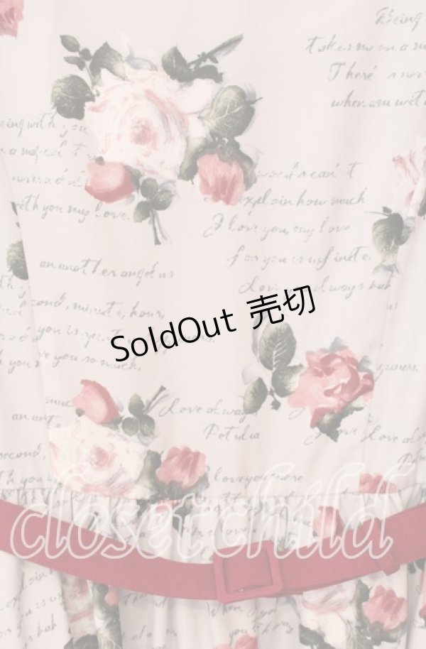 画像2: an another angelus / ローズ総柄ジャンパースカート F グレー O-25-10-30-039-CA-OP-OW-ZT1113X (2)