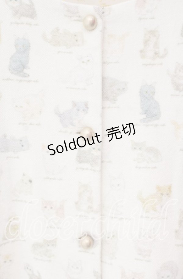 画像2: Franche Lippee / 猫図鑑コート M ミルク O-25-10-30-040-LO-JA-OW-OS (2)