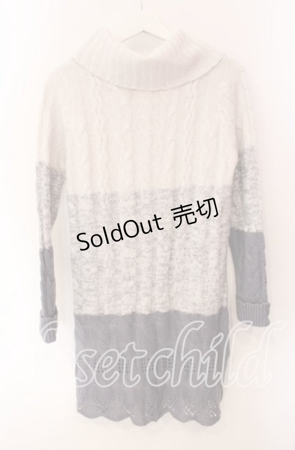 画像3: axes femme / 編上グラデーションニットワンピース M グレー O-25-10-30-044-AX-OP-OW-OS (3)