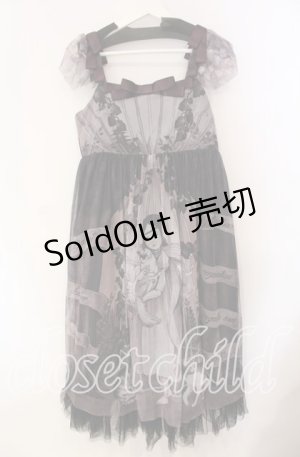 画像: Juliette et Justine / Carps Sherique-コールスフェリク- 2 パープル O-25-10-30-047-CL-OP-OW-OS