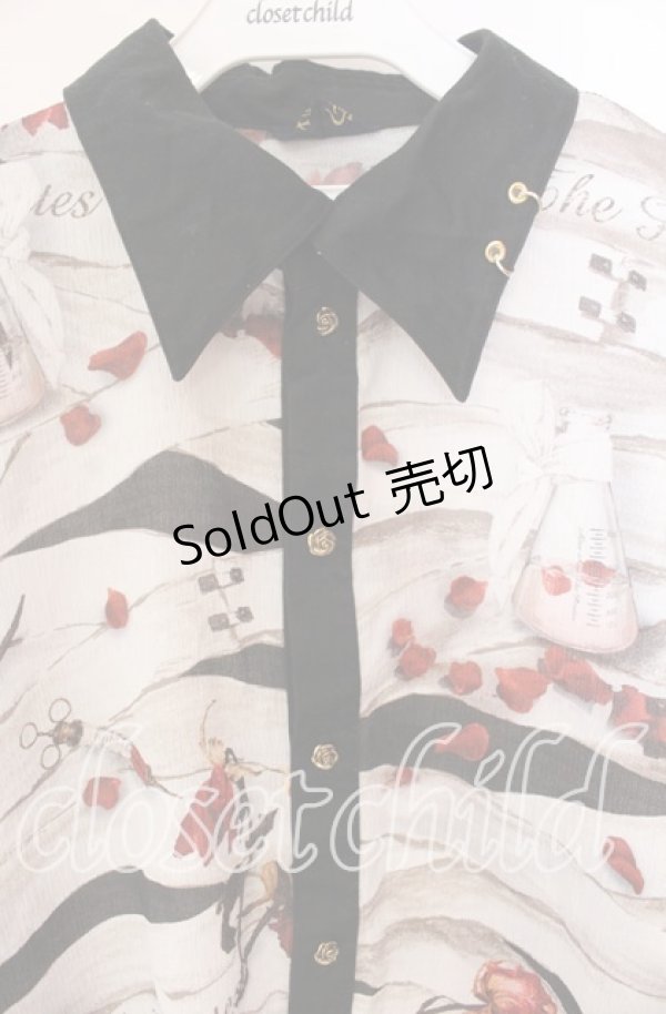 画像2: ALICE and the PIRATES / Therapy〜君と僕を繋ぐ包帯〜柄シャツ  エンジ O-25-10-30-048-PA-BL-OW-OS (2)