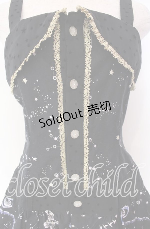 画像2: ALICE and the PIRATES / 星をめぐる銀河の旅サロペットパンツ  クロ×アオ O-25-10-30-005-PA-OP-OW-OS (2)