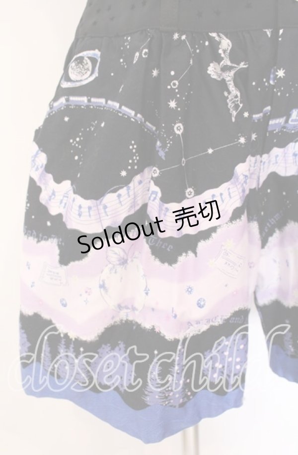 画像3: ALICE and the PIRATES / 星をめぐる銀河の旅サロペットパンツ  クロ×アオ O-25-10-30-005-PA-OP-OW-OS (3)