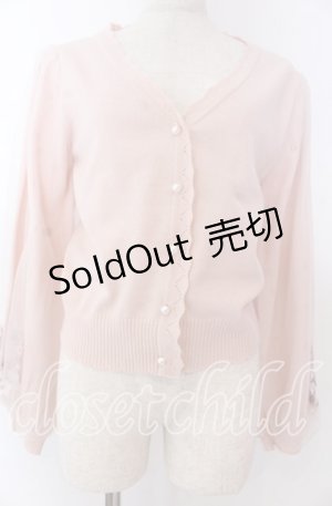 画像: axes femme / サクラ刺繍チュール袖カーディガン F ピンク O-25-10-30-1047-AX-TO-OW-OS