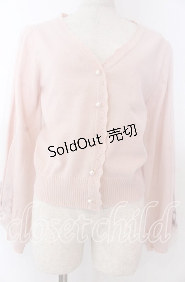 画像1: axes femme / サクラ刺繍チュール袖カーディガン F ピンク O-25-10-30-1047-AX-TO-OW-OS (1)