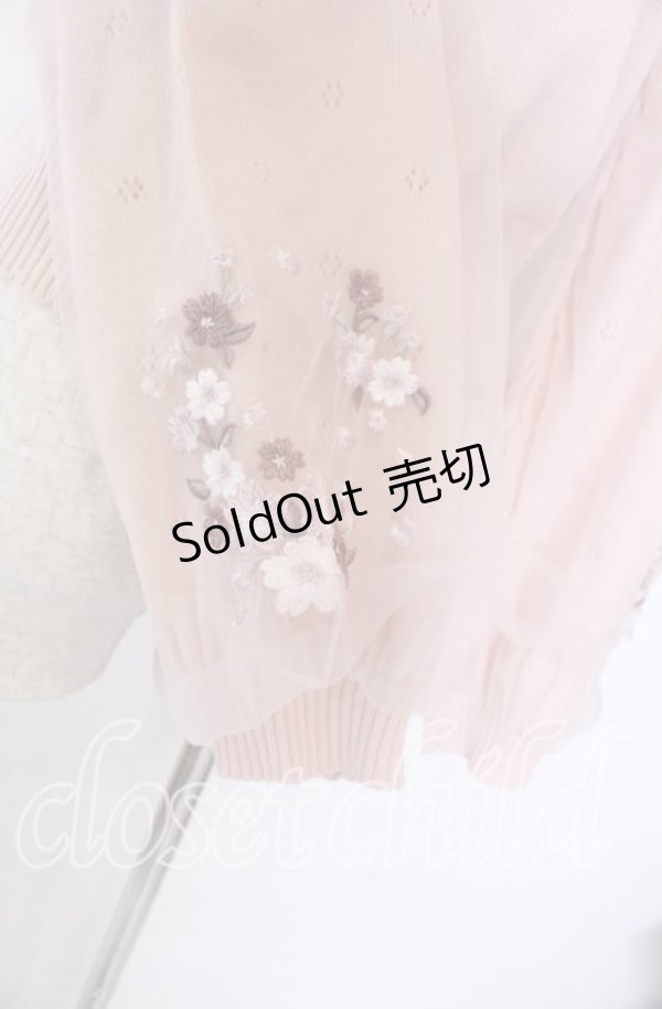 画像3: axes femme / サクラ刺繍チュール袖カーディガン F ピンク O-25-10-30-1047-AX-TO-OW-OS (3)