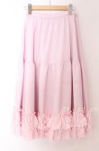 画像2: axes femme kawaii / ミディフリルペチスカート M ピンク O-25-10-30-1049-AX-SK-OW-OS (2)