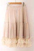 画像2: axes femme kawaii / ミディフリルペチスカート M ベージュ O-25-10-30-1051-AX-SK-OW-OS (2)