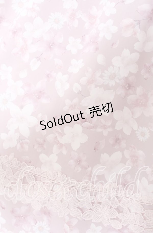 画像2: axes femme / サクラ柄フレアスカート F ピンク O-25-10-30-1052-AX-SK-OW-OS (2)