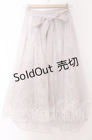 画像: axes femme POETIQUE / バックフリルチュールスカート M ラベンダー O-25-10-30-1055-AX-SK-OW-OS