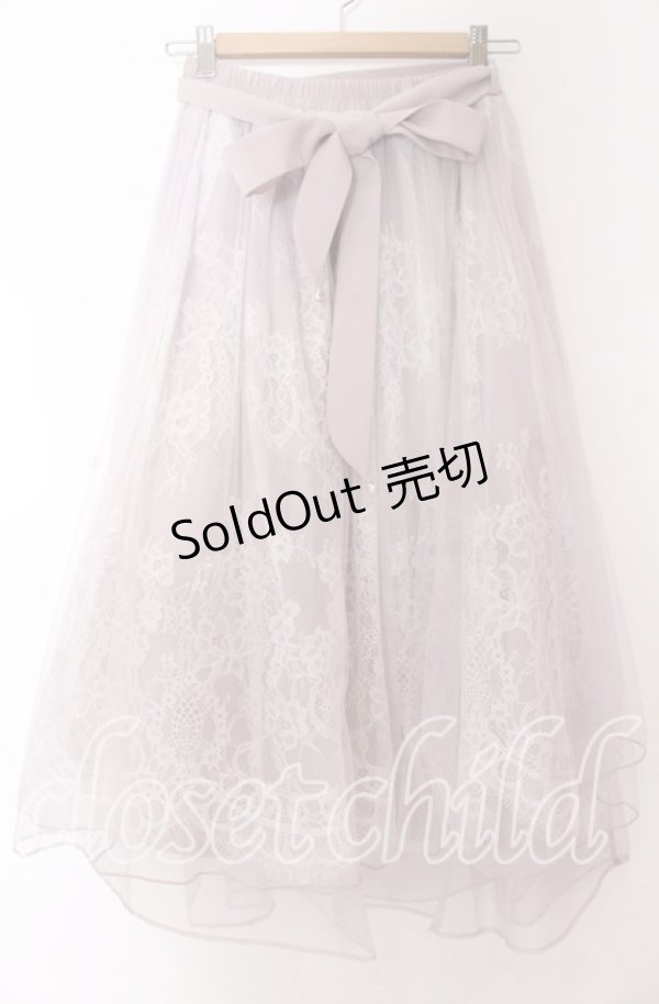 画像1: axes femme POETIQUE / バックフリルチュールスカート M ラベンダー O-25-10-30-1055-AX-SK-OW-OS (1)