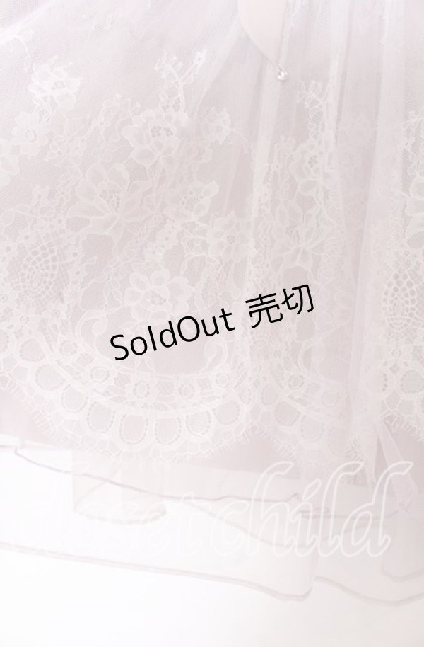 画像2: axes femme POETIQUE / バックフリルチュールスカート M ラベンダー O-25-10-30-1055-AX-SK-OW-OS (2)