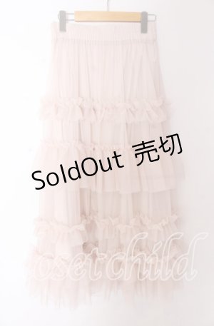 画像: axes femme / フリルチュールティアードスカート F ベージュ O-25-10-30-1056-AX-SK-OW-OS