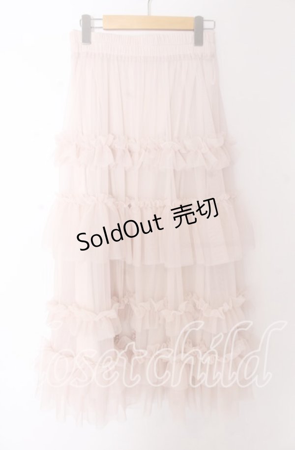 画像1: axes femme / フリルチュールティアードスカート F ベージュ O-25-10-30-1056-AX-SK-OW-OS (1)