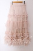 画像3: axes femme / フリルチュールティアードスカート F ベージュ O-25-10-30-1056-AX-SK-OW-OS (3)