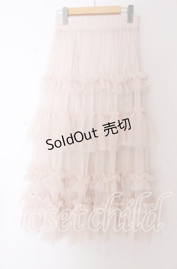 画像3: axes femme / フリルチュールティアードスカート F ベージュ O-25-10-30-1056-AX-SK-OW-OS (3)