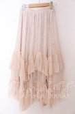 画像1: axes femme / フリルレースイレヘムスカート F ピンク O-25-10-30-1057-AX-SK-OW-OS (1)